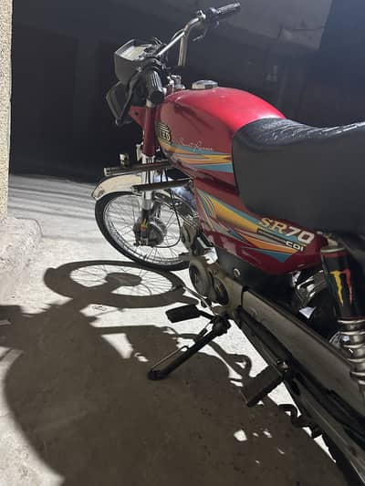 Hi speed