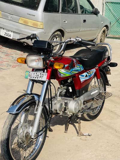 Honda cd 70