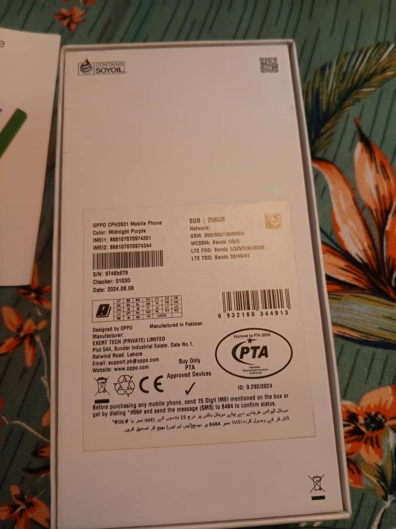 OPPO A60 2