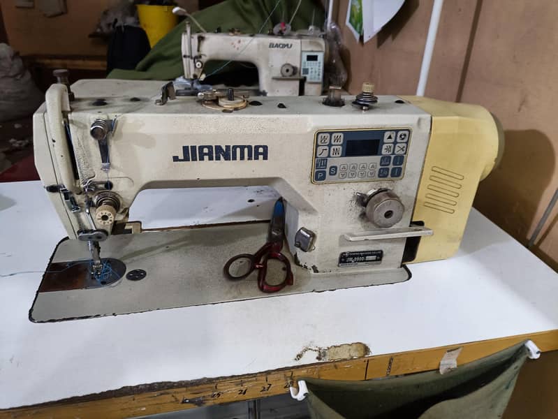 JIANMA Computerized Sewing Machine 0
