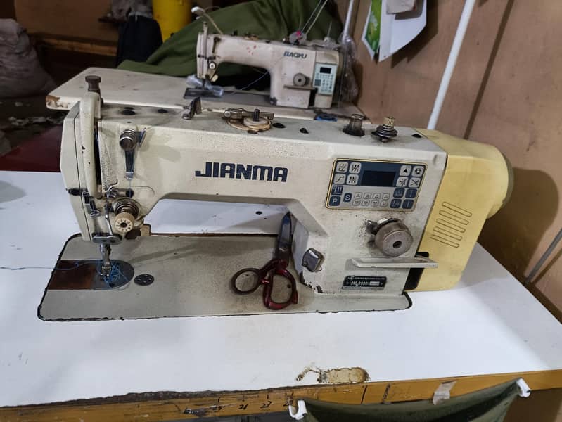 JIANMA Computerized Sewing Machine 1