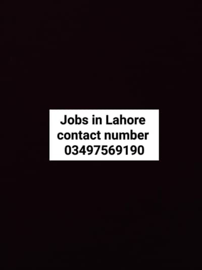 Part time jobs in Lahore