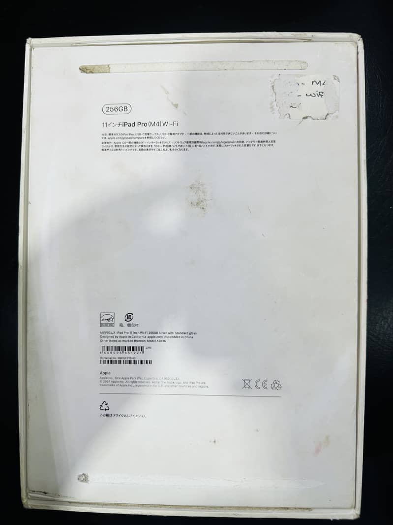 Ipad M4 256gb 4