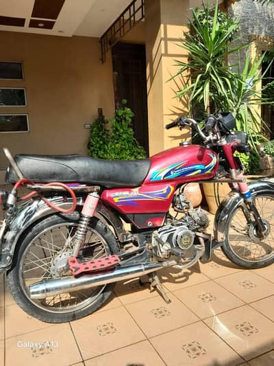 united motorcycle US70