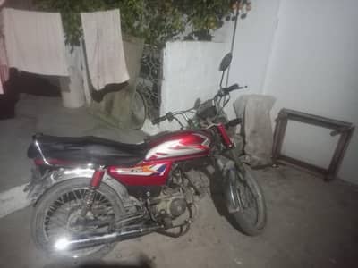 Yamaha dhoom CD 70