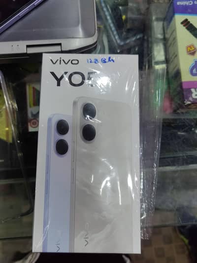 Vivo Y05