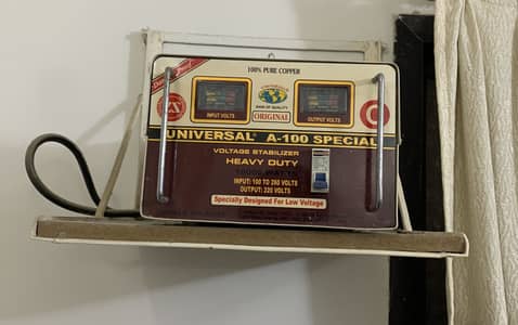 Universal Stabilizer