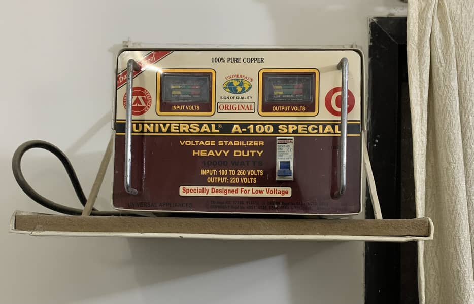 Universal Stabilizer 2