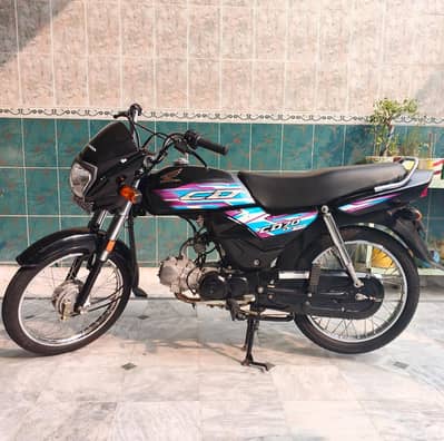 Honda CD 70 Dream