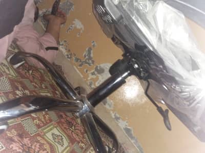 plastic revolving chair