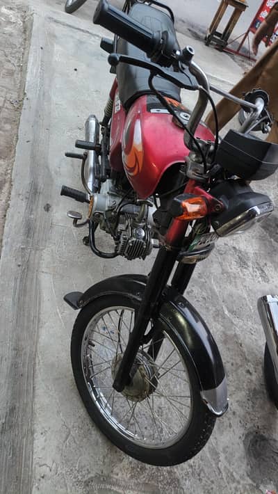 CD 70 pak hero 15 model