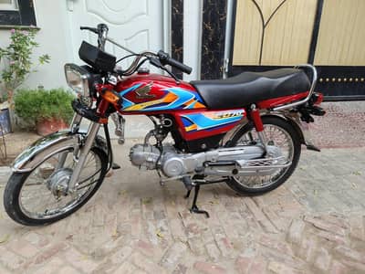 Total original paka 2026 Model. Lush
