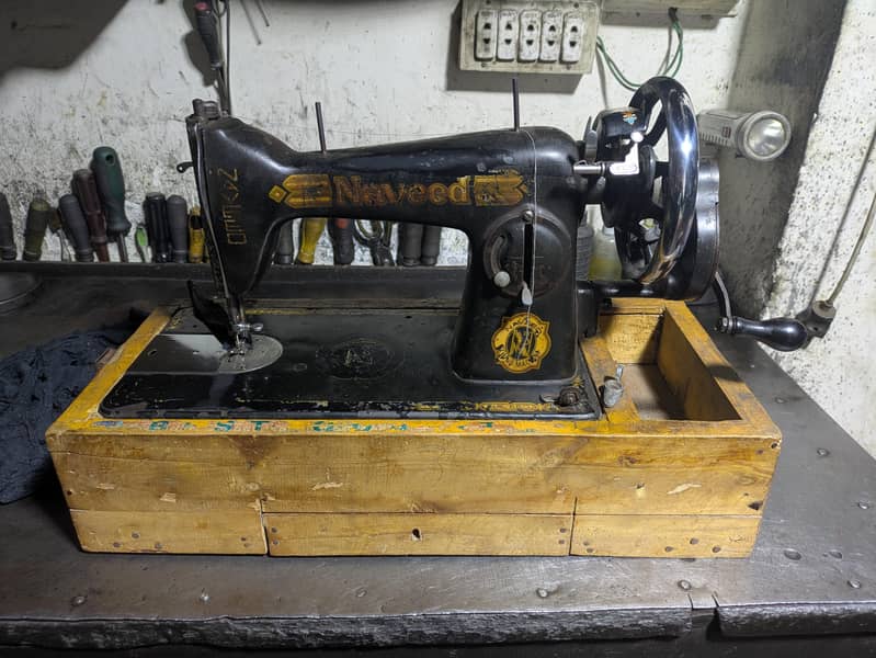 Sewing machine 0