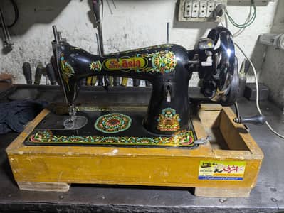 Sewing machine