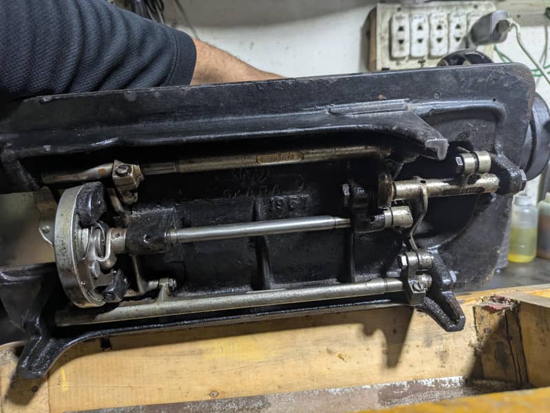 Sewing machine 1