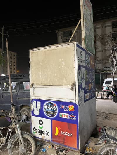 Running Mobile Accessories & JazzCash Easypaisa Setup For Sale