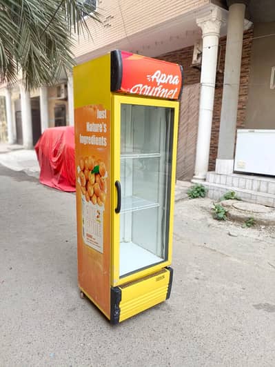 Varioline fridge chillar 400 ltr (0336/7070/370) Genuine set