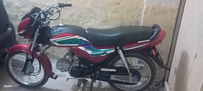 New Condition Bike Only Serious Buyer Contact