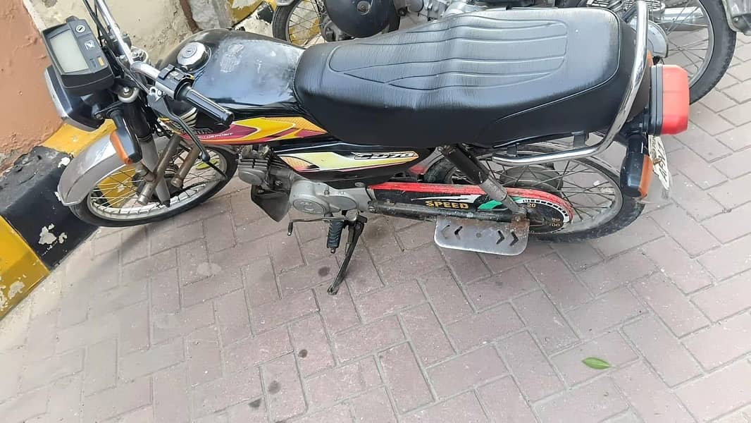 Honda CD 70 1