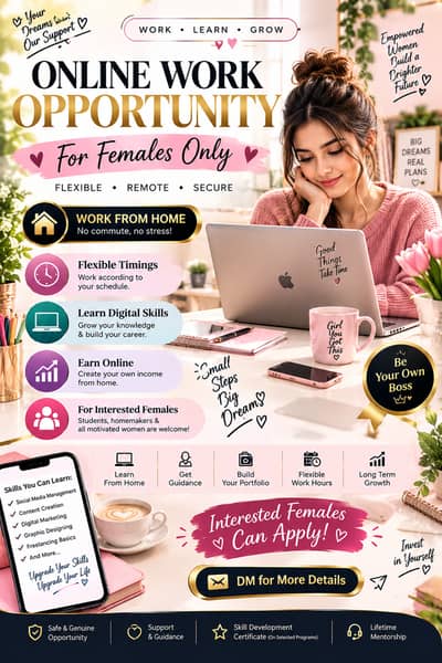 Female Online Work Opportunity | Work From Home & Learn Digital Ski