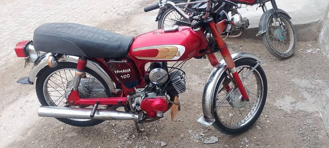 Yamaha Yamaha