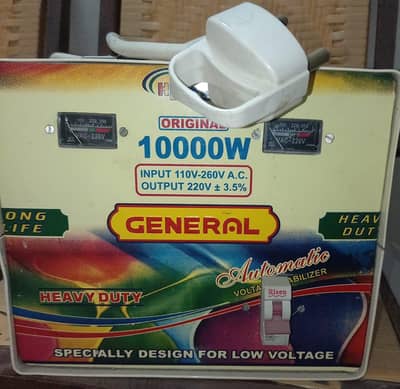 Stabilizer for Urgent Sale. Sinlge Hand used. Great Condition.