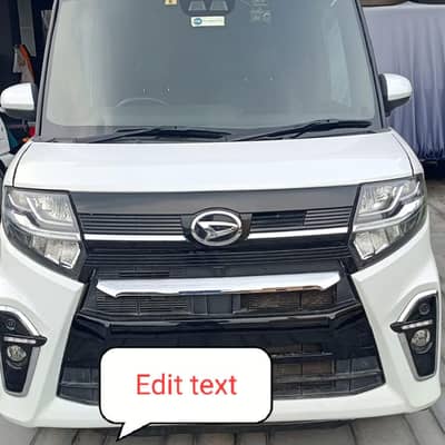 Daihatsu Tanto 2021