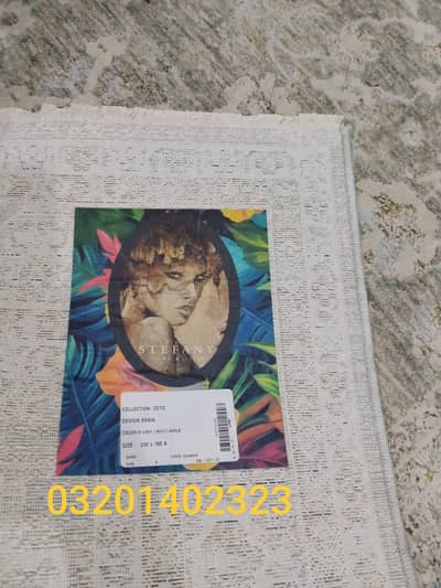 Turkish Rug