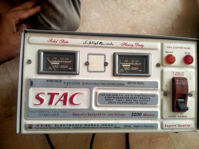 Starc stablizer