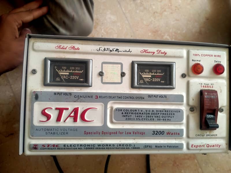 Starc stablizer 0