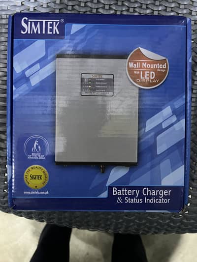 CHARGER