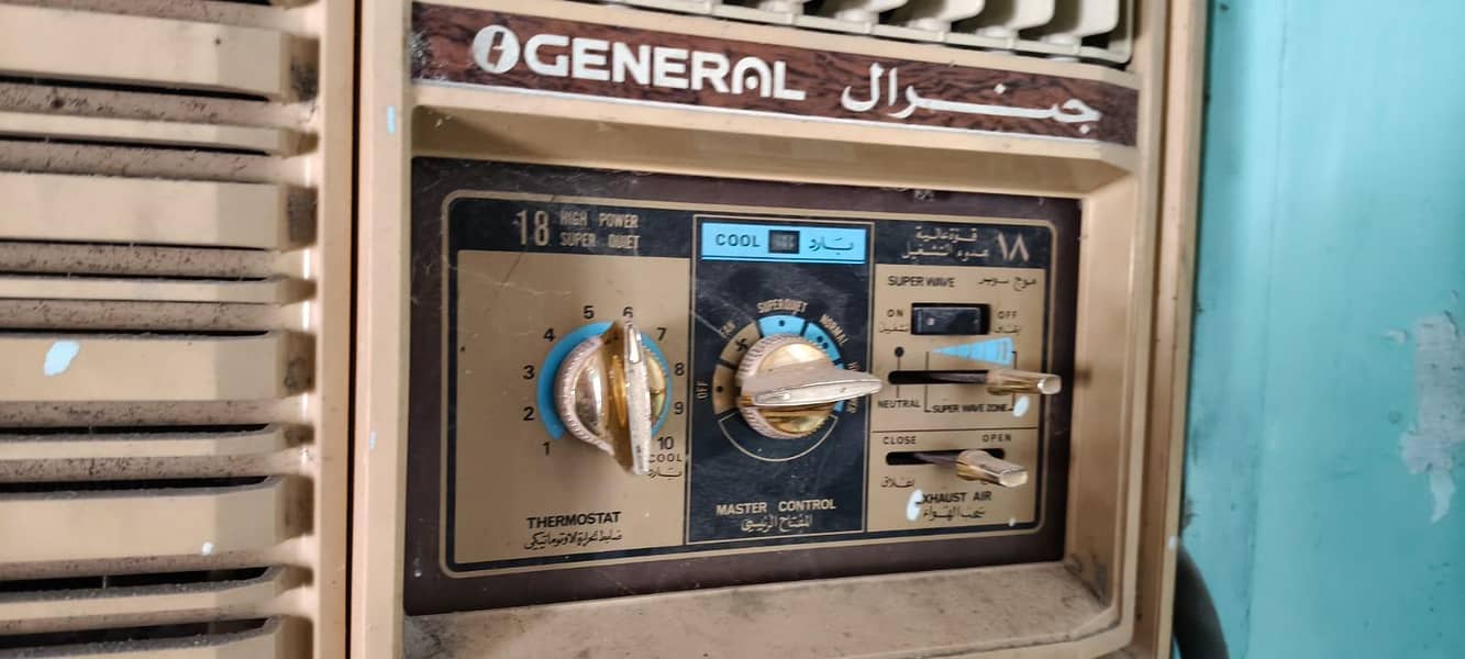 general air conditioner 1