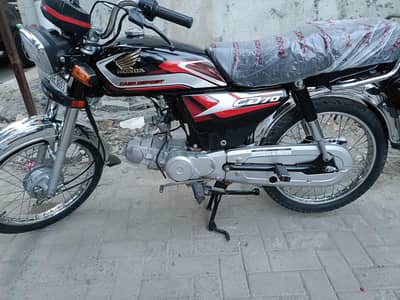 Honda Cd70 Model 2025