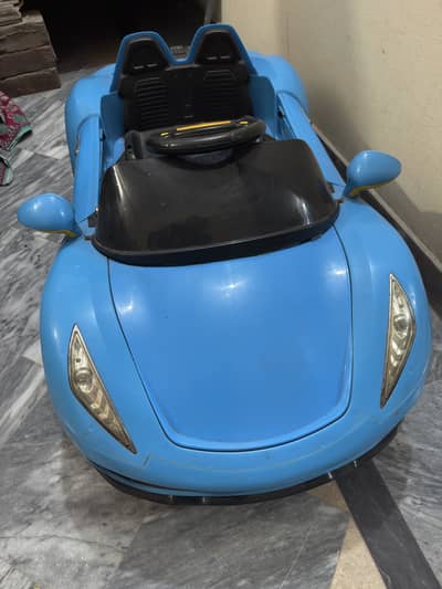 Kids car