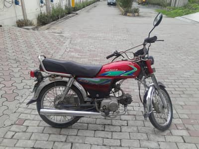 Metro MR 70 2007 for sale