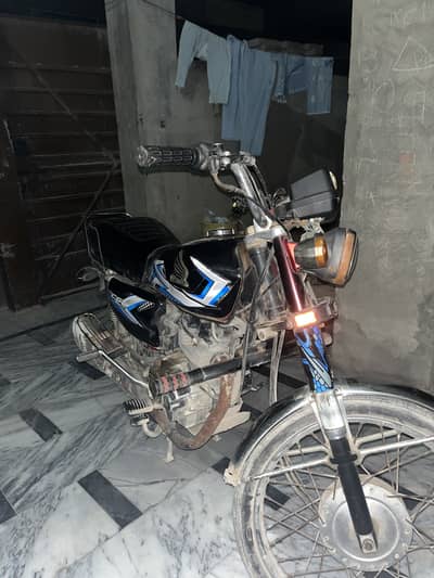 2019 model ha 2021 ka number ha