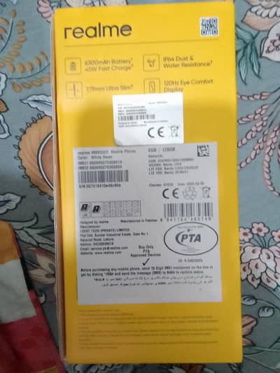Realme C71