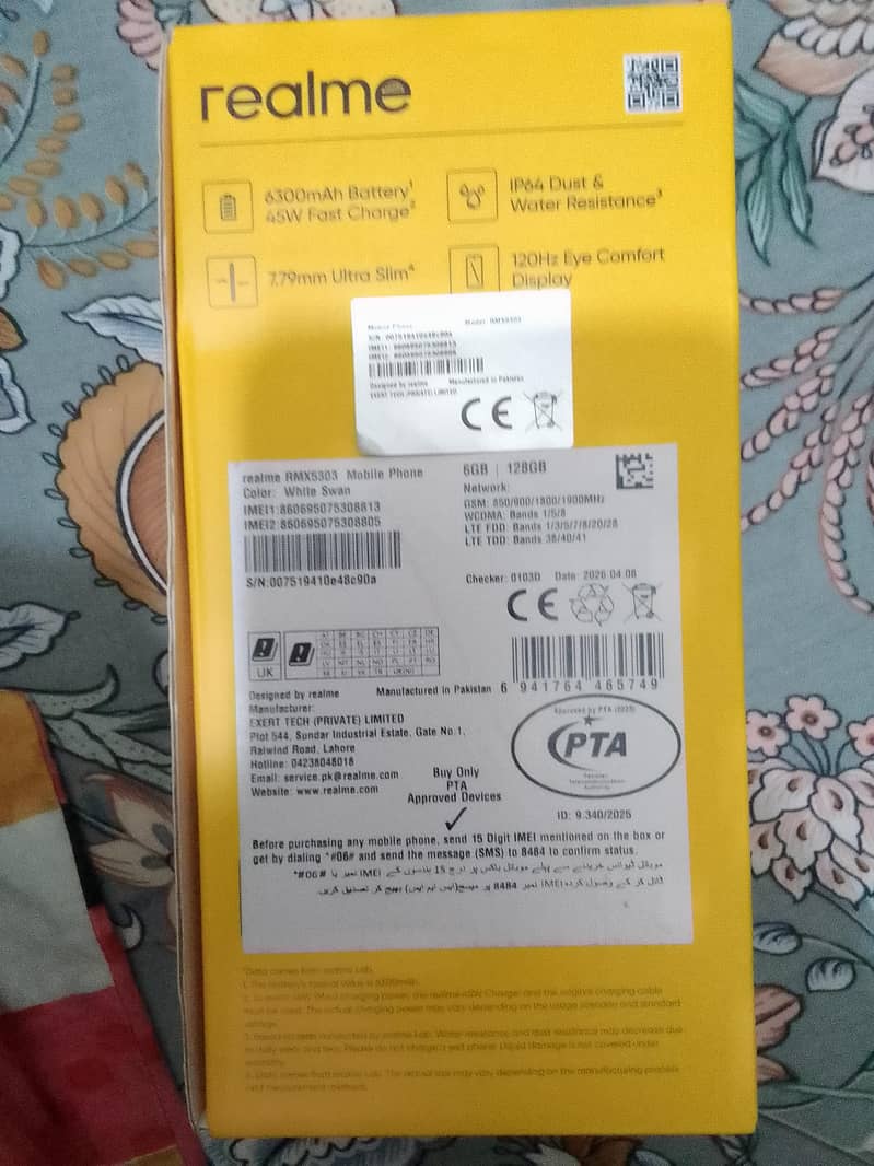 Realme C71 0