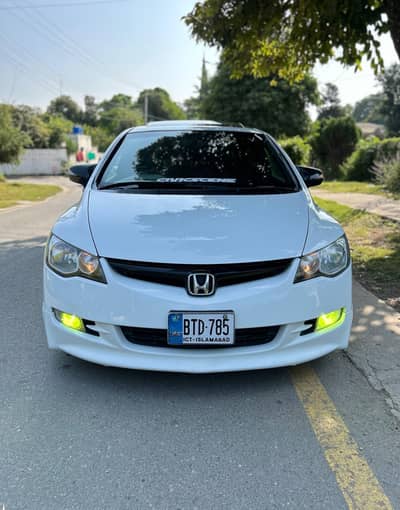 Honda Civic VTi Oriel Prosmatec 2007