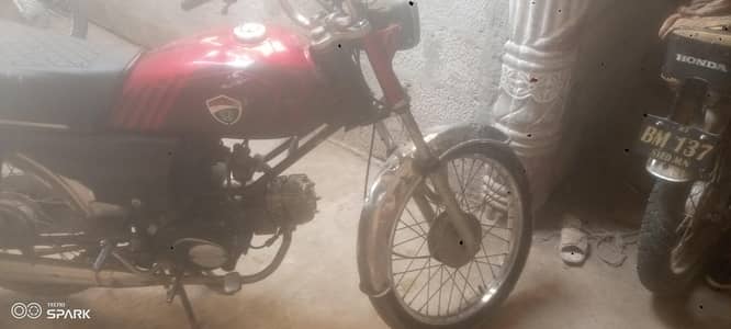 road prince 110