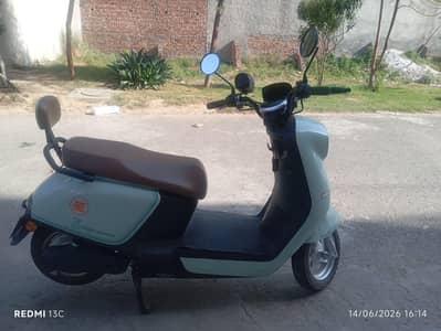 Scooty Saige 2026