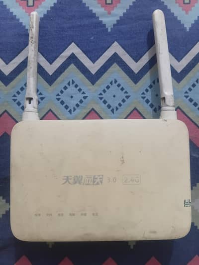 wifi Router Epon