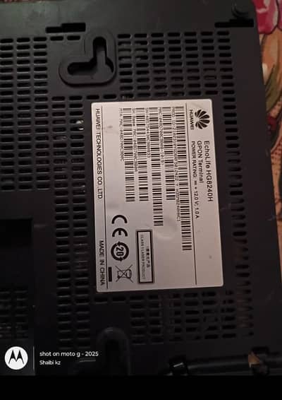 Huawei EchoLife HG8240H GPON Terminal / Fiber ONT Device