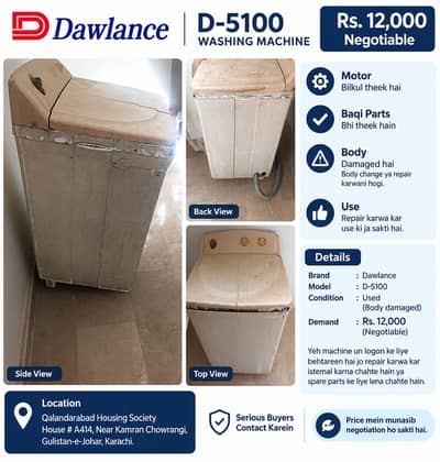 Dawlance D-5100 Washing Machine – Rs. 12,000 Negotiable