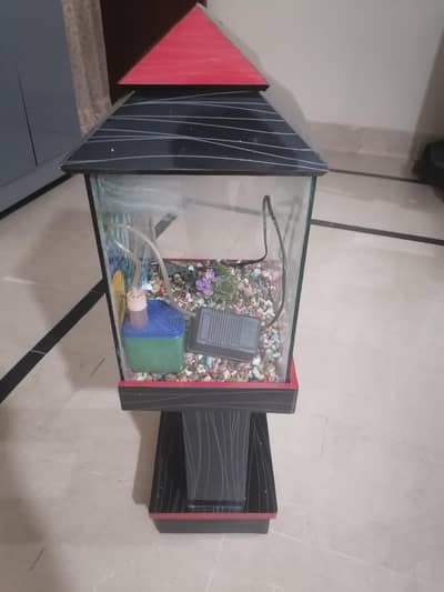 Aquarium