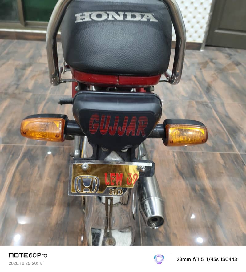 Honda CD70 1