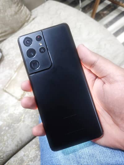 Samsung Mobile S21 Ultra