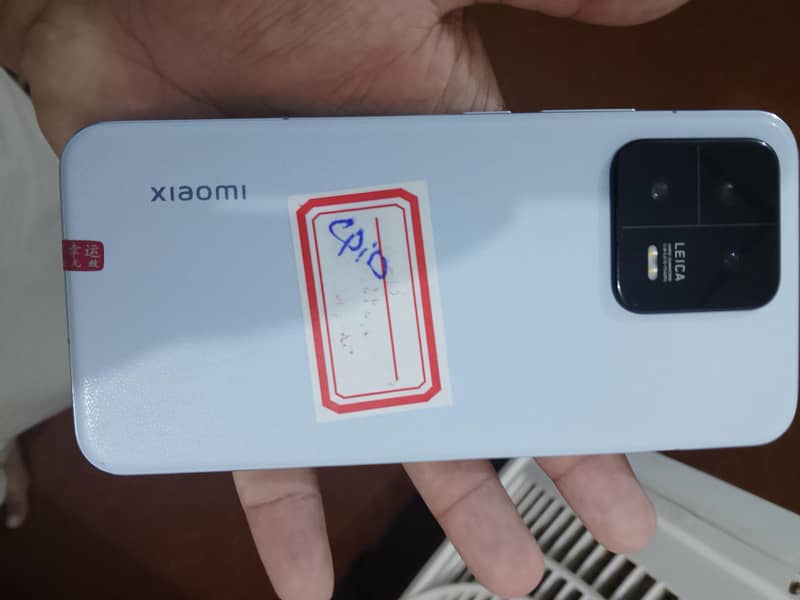 Xiaomi Other Model 1