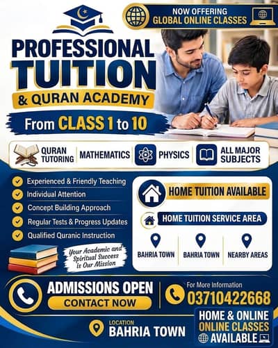 Home and Online Tutor Available - All Subject with Quran Tutor Service
