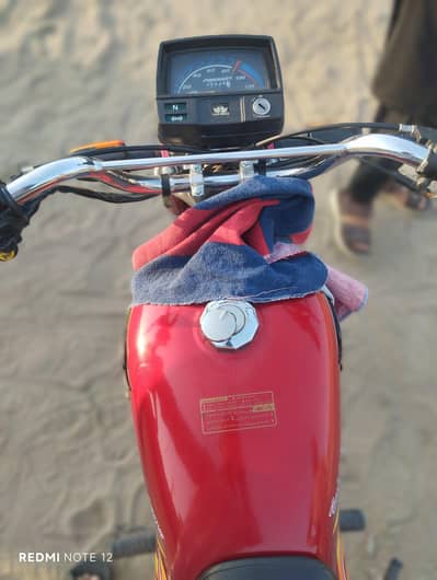 ROAD PRINCE 70 2025 MODEL